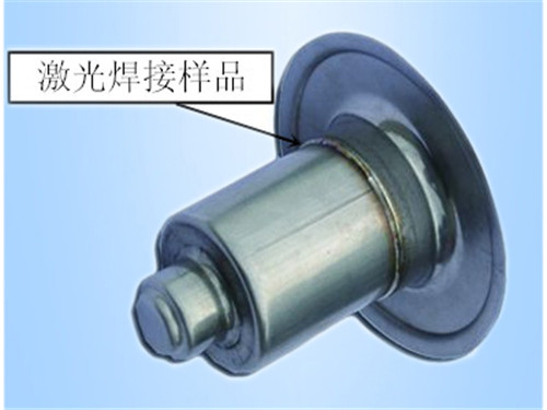 承接金属激光焊接加工