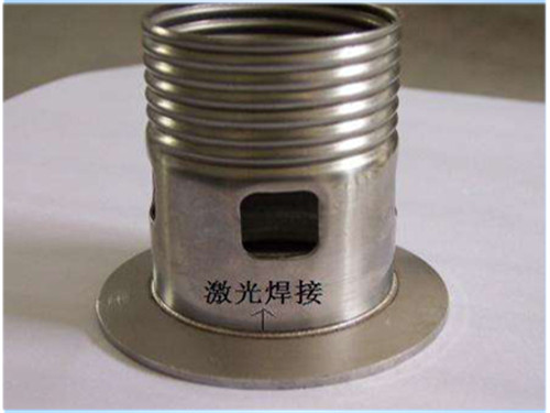 承接金属激光焊接加工