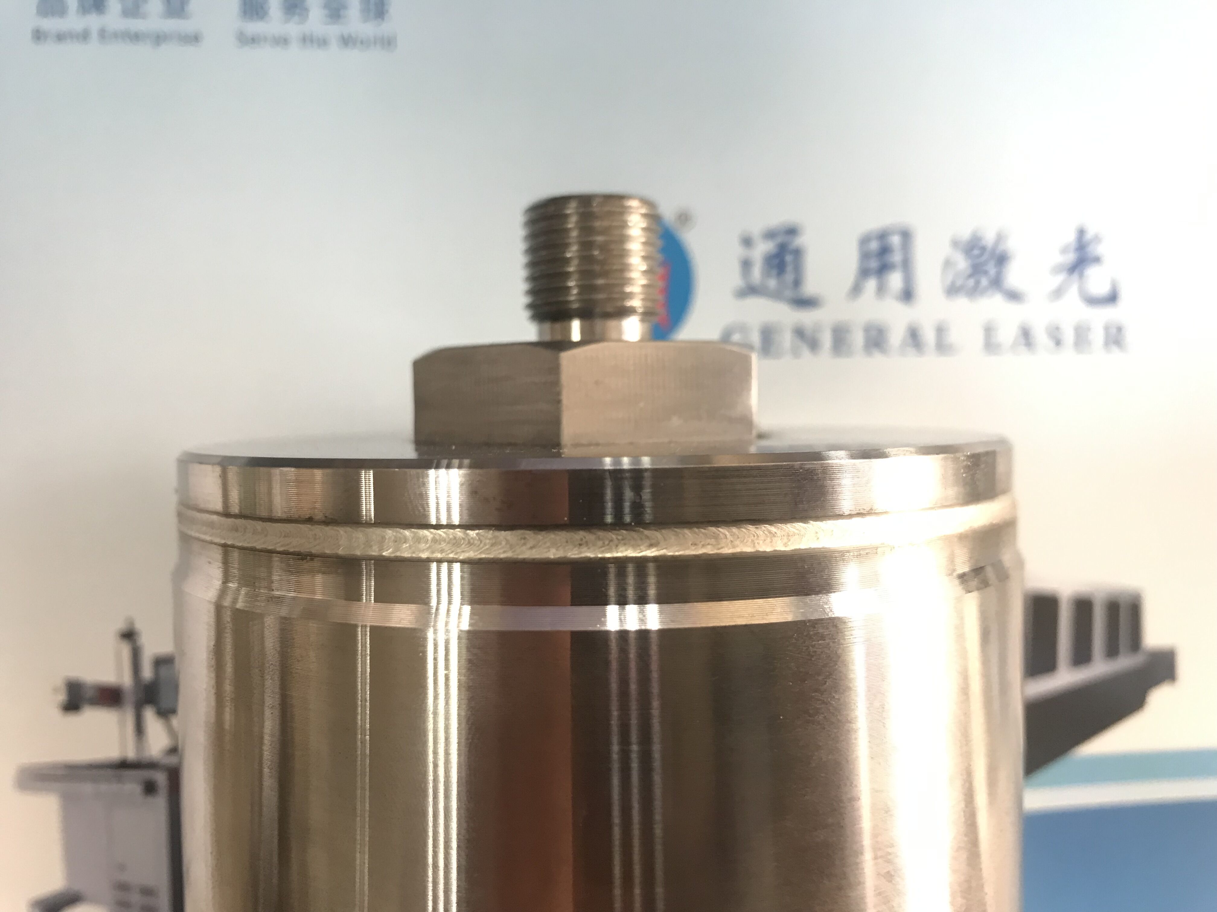 通用激光 焊接机