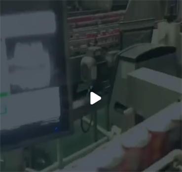 易拉罐高速激光喷码